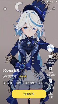 ������ֽapp�ֻ����ͼ5