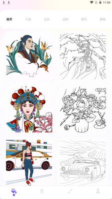 sketches�滭��app�ֻ��ٷ����ͼ6