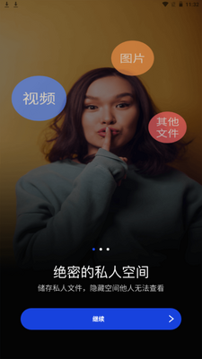�����޸���app��׿���ͼ5