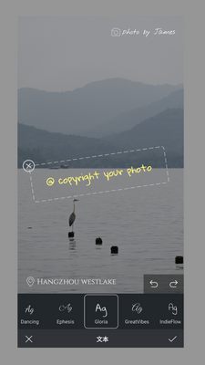 С��ˮӡapp���°��ͼ2