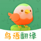 ���﷭��app�ٷ���׿����3.00�����ֻ���