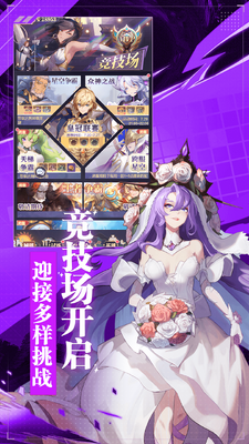 ����֮ʫ��Ϊ�̵���ͼ2