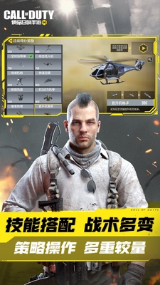 ʹ���ٻ�С���������汾��ͼ1