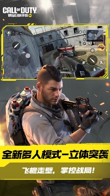 ʹ���ٻ�С���������汾��ͼ2