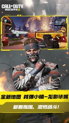 ʹ���ٻ�С���������汾��ͼ0
