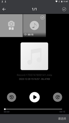 ������ǿ����app��׿���ͼ0