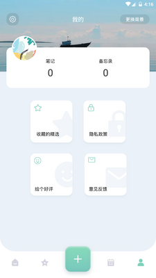 yoyo����app���°汾��ͼ0