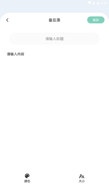 yoyo����app���°汾��ͼ1