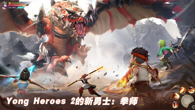 Yong Heroes2��������׿���°��ͼ3