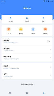 ���app�ֻ����°��ͼ0