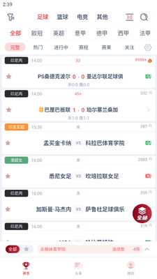 857ֱ������NBA��ͼ1