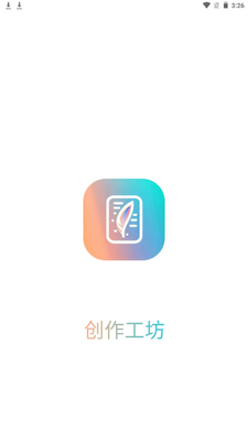 ��������app��׿�ٷ����ͼ5