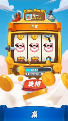 Coin Master��Ҵ�ʦ���ʰ��ͼ1