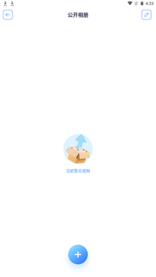��ӰͶ��TVapp�ֻ���׿���ͼ0