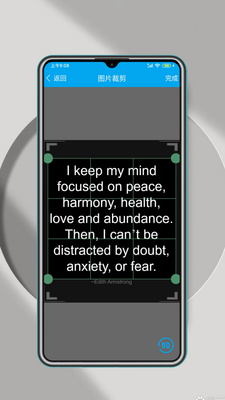 ���ܷ�����app��׿�ٷ����ͼ4