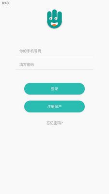 4Handѧ�������°��ͼ4