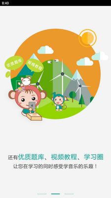 4Handѧ�������°��ͼ3
