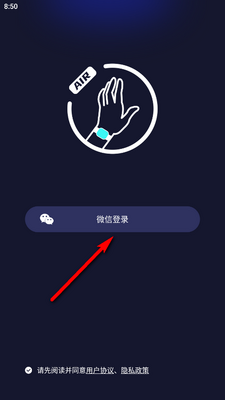 ����������׿���ͼ4