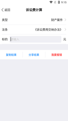 ��ţ��ʦ���°��ͼ2