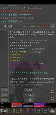 ���崫�������ؽ�ͼ0