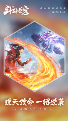 ���Ʋ���۷�Ծ�vivo��������ͼ0