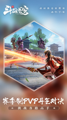 ���Ʋ���۷�Ծ�vivo��������ͼ1