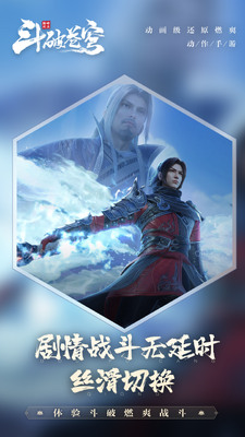 ���Ʋ���۷�Ծ�vivo��������ͼ3