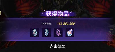 ����������Ӣ�ۻ�Ϊ�����°��ͼ2