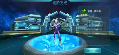 ����������Ӣ��Ӧ�ñ����°��ͼ1