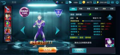����������Ӣ��Ӧ�ñ����°��ͼ2