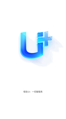 ����U+�ͻ��˹ٷ����ͼ3