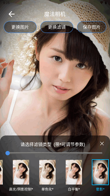 ħ�����app��׿��Ѱ��ͼ0