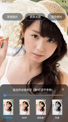 ħ�����app��׿��Ѱ��ͼ2
