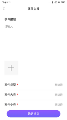 �ǻ���ɽapp�ٷ����ͼ0