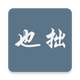 Ҳ׾������ֽAPP�ֻ��ٷ���1.0���°�