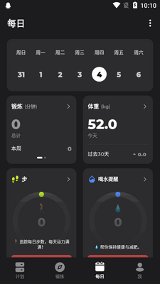 ˽�˼�ͥ��������30��appרҵ���ͼ0