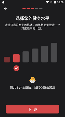 ˽�˼�ͥ��������30��appרҵ���ͼ6