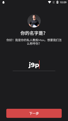 ˽�˼�ͥ��������30��appרҵ���ͼ7