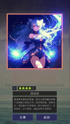 ħŮ�鿨��׿���ͼ1