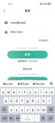 �ɸ�Զ�̿���app�ֻ����°��ͼ1