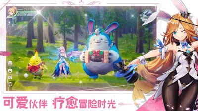 Dragonicle��ϵ����RPG�������ؽ�ͼ1