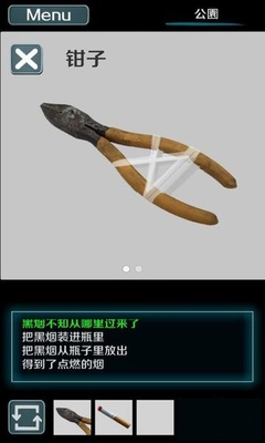 ���ľ����̷sign�ֻ����ͼ2