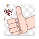 ���޵����app�ֻ���׿��1.0���°�