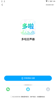 ����������app�ٷ����ͼ0