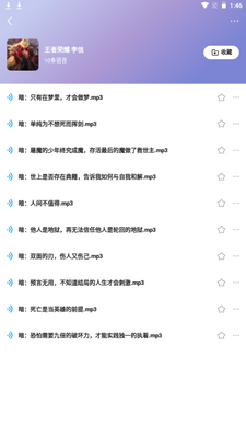 ����������app�ٷ����ͼ1