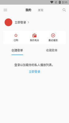 �������ְ�׿���ͼ3