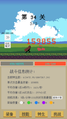 ��������Ŀ����һ��999�����ν�ͼ3