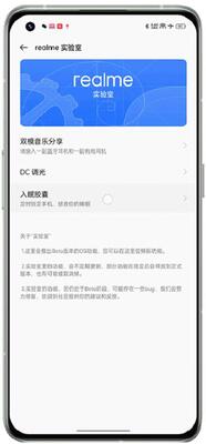 ���߽���app��׿���ͼ3