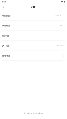 �ǻ�ţ��Ƶ����app�ֻ���׿���ͼ0