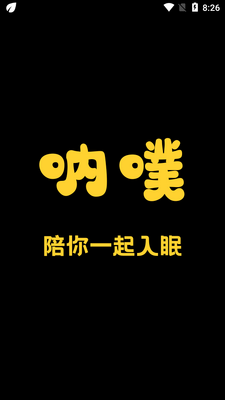 ���������������°��ͼ5